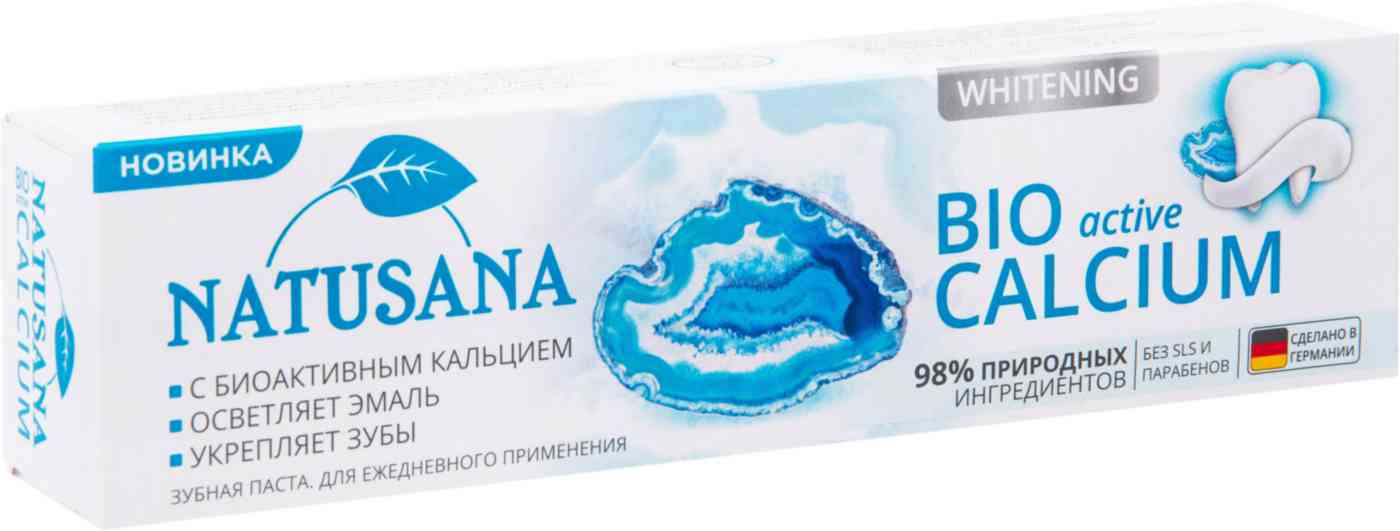 Зубная паста  Natusana