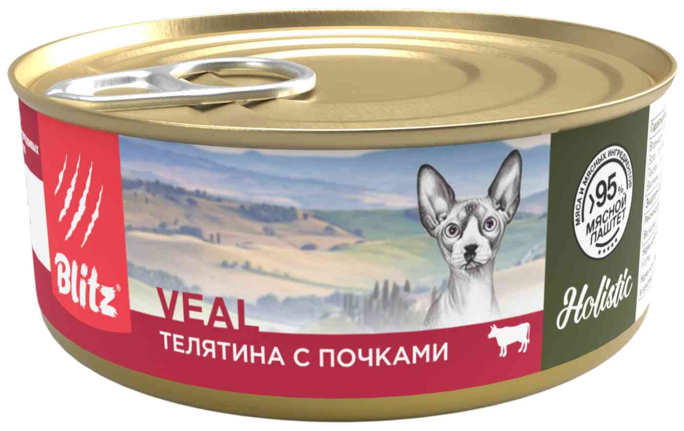 Влажный корм для кошек Blitz Holistic говядина-почки паштет