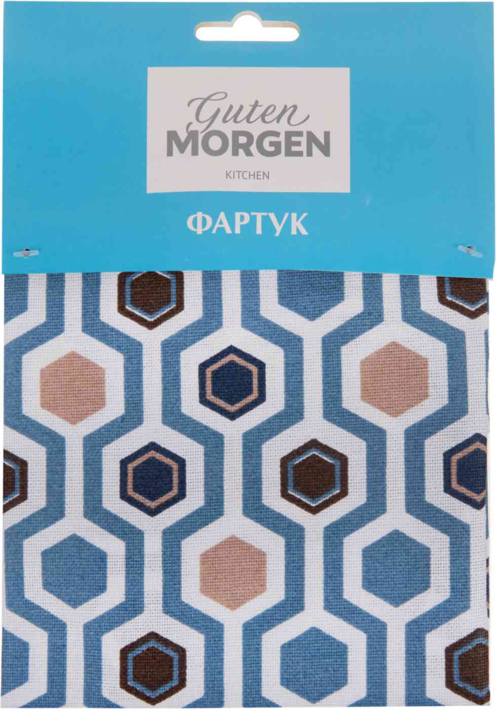 

Фартук кухонный Guten Morgen