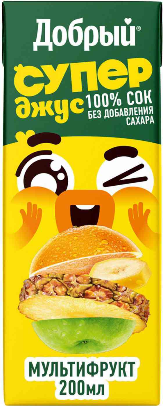 Нектар Добрый Мультифрут 41₽