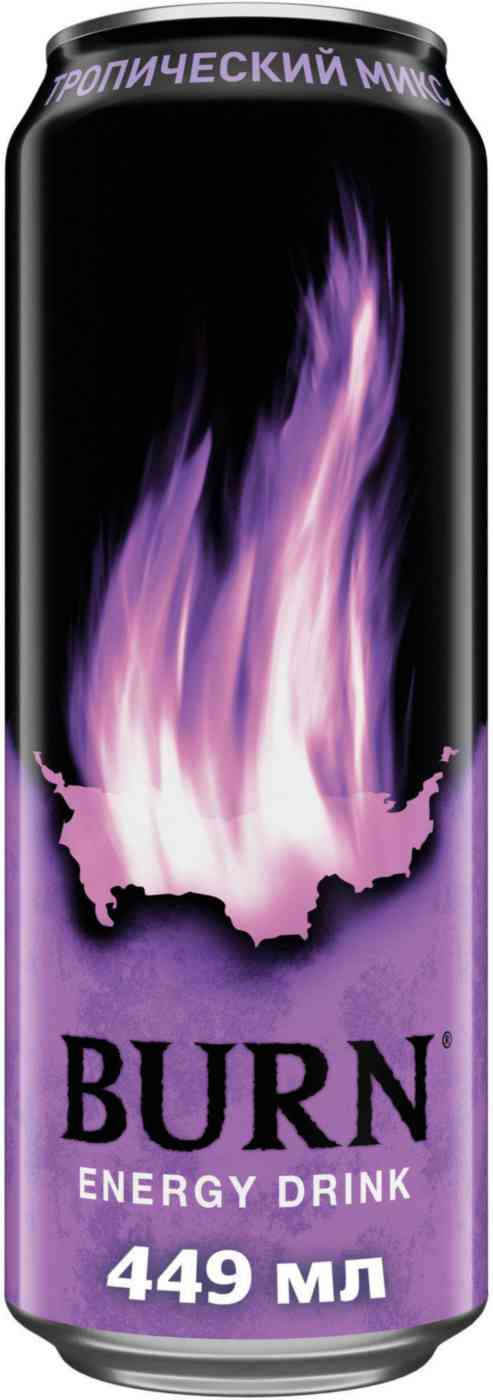 

Энергетический напиток Burn Тропический микс