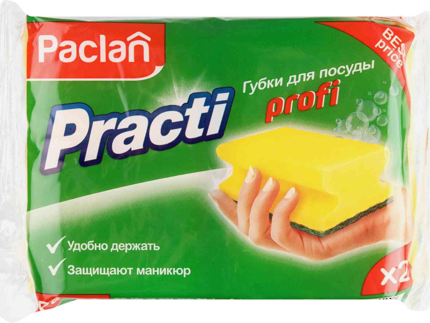 Губка для посуды  Paclan