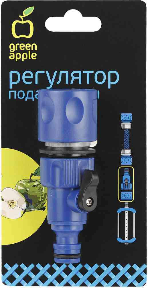 

Регулятор подачи воды Green Apple