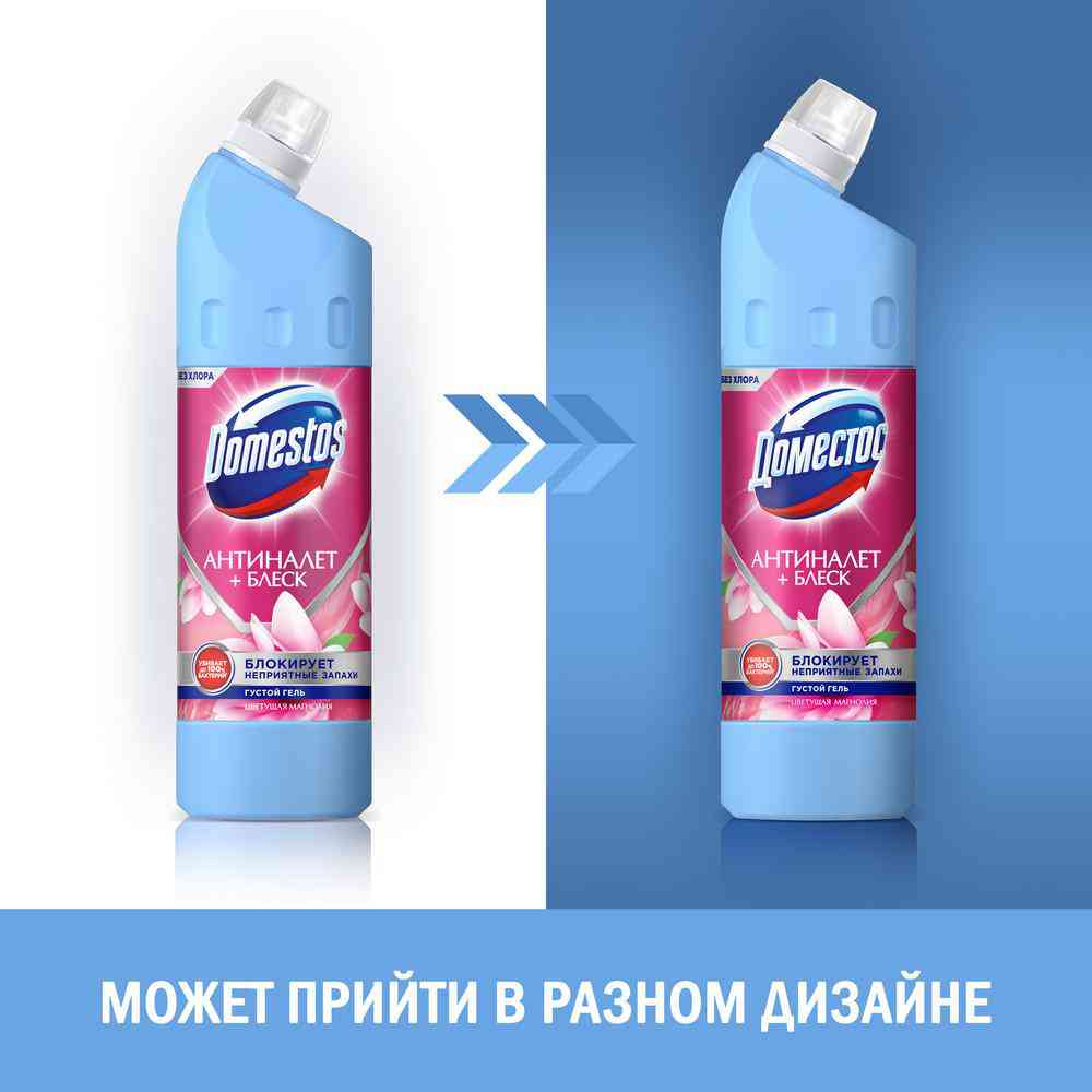 -3