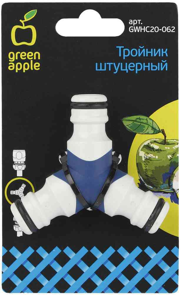 

Тройник штуцерный Green Apple