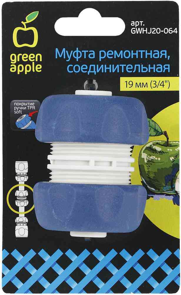 

Муфта ремонтная соединительная Green Apple