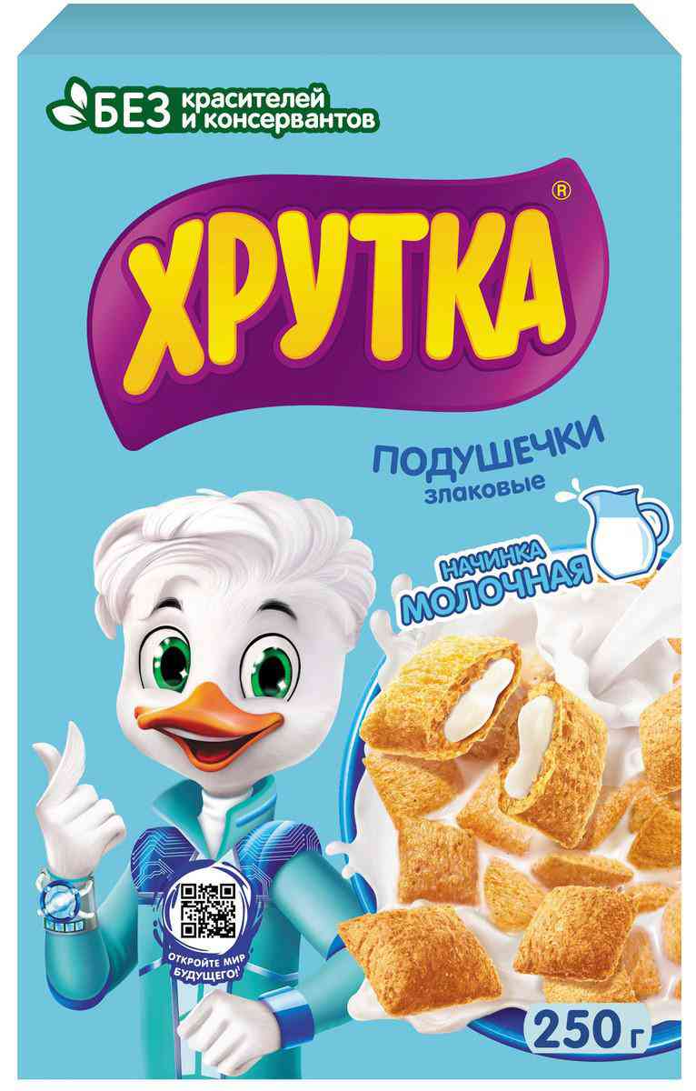 

Готовый завтрак Хрутка