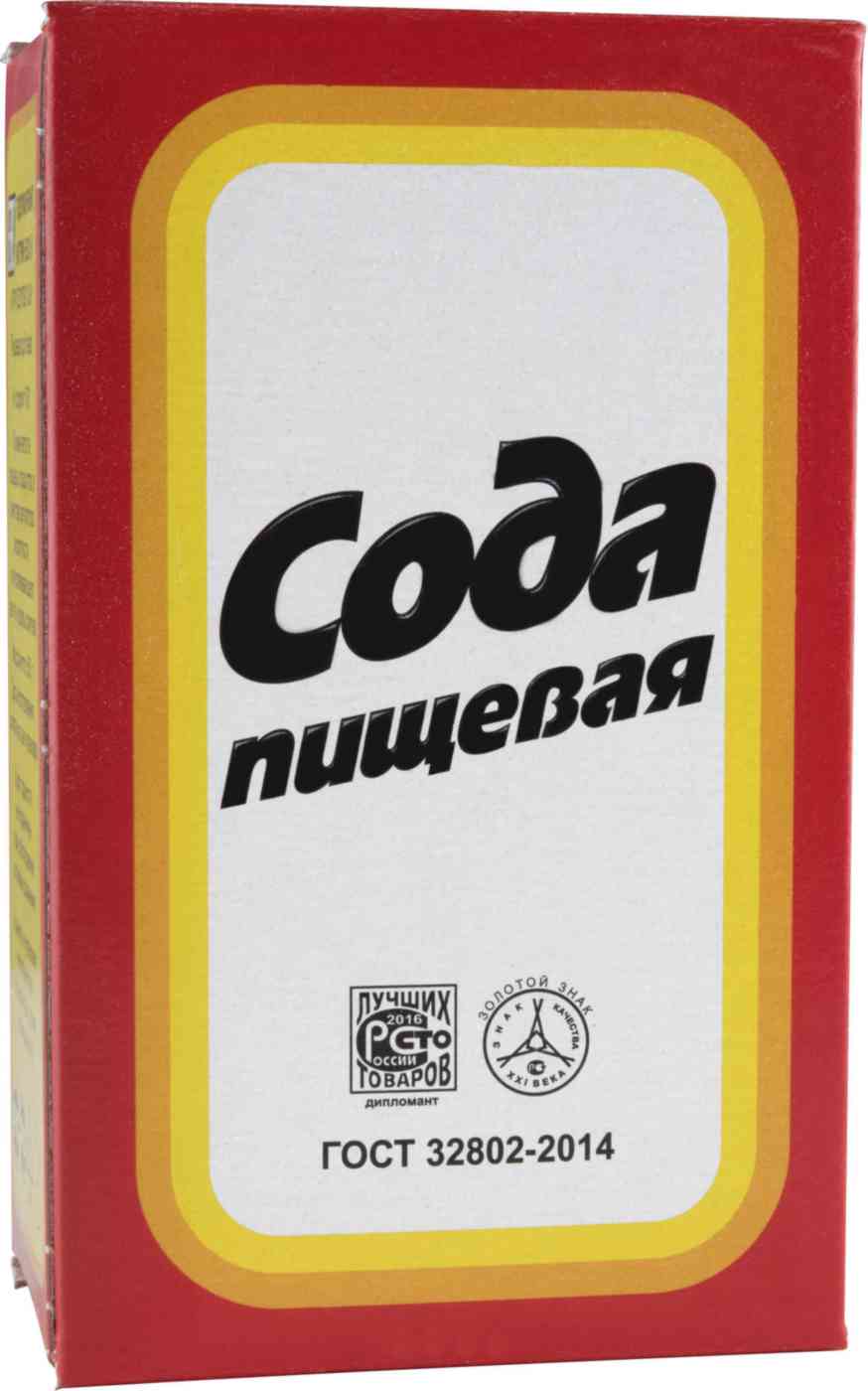 Сода пищевая