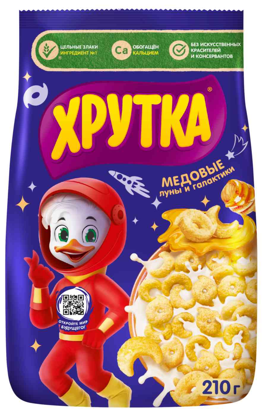 Готовый завтрак  Хрутка