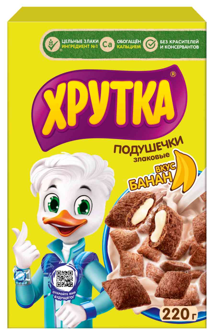 

Готовый завтрак Хрутка