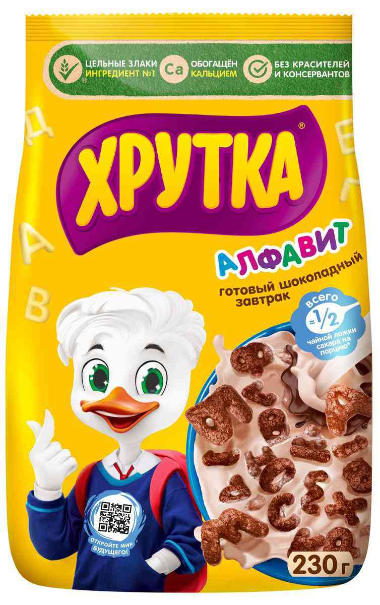 

Готовый завтрак Хрутка