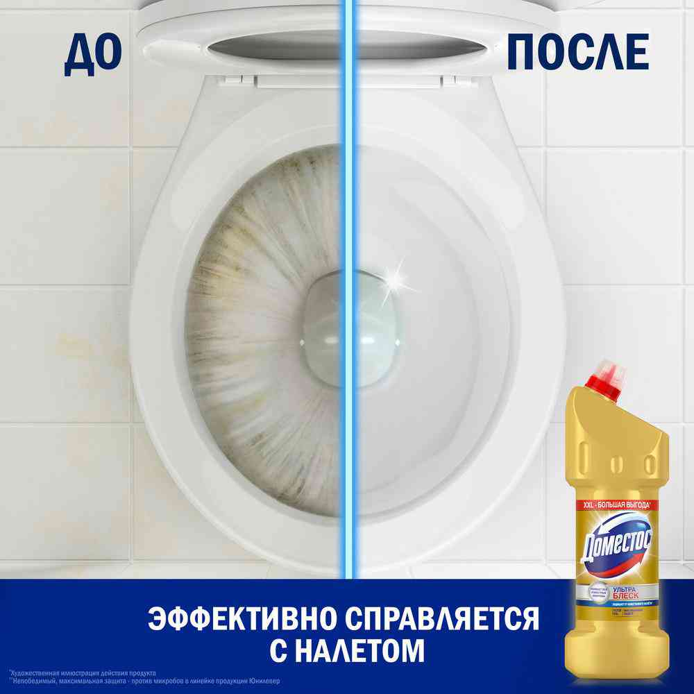 -5