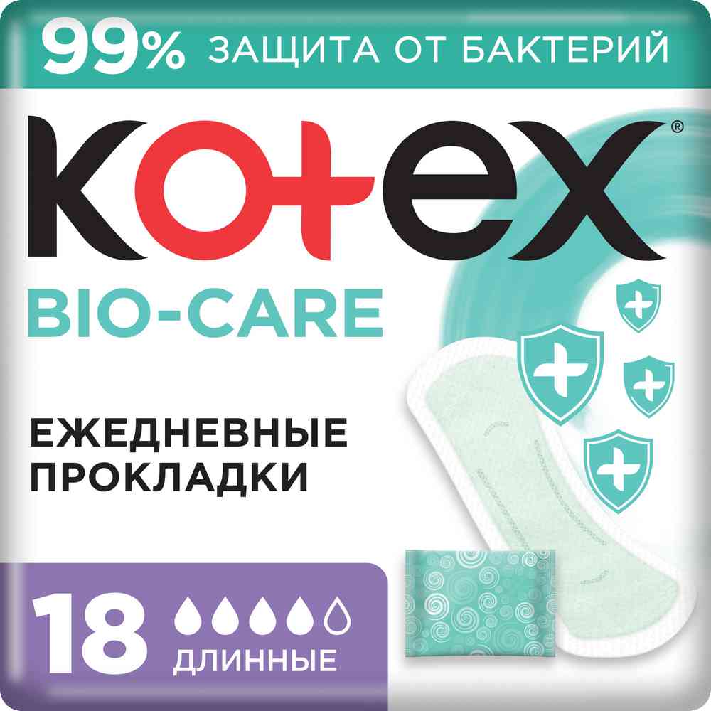 Прокладки ежедневные Kotex