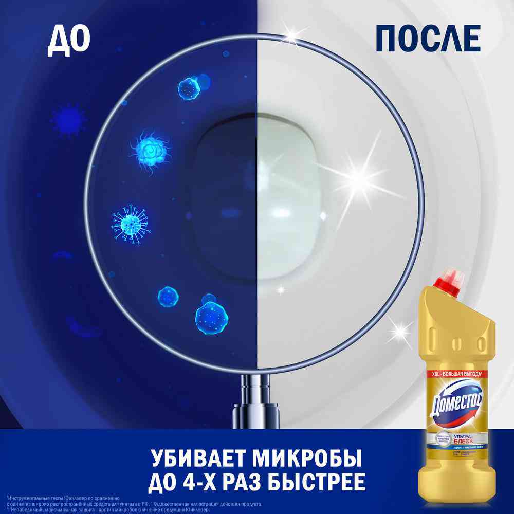 -4