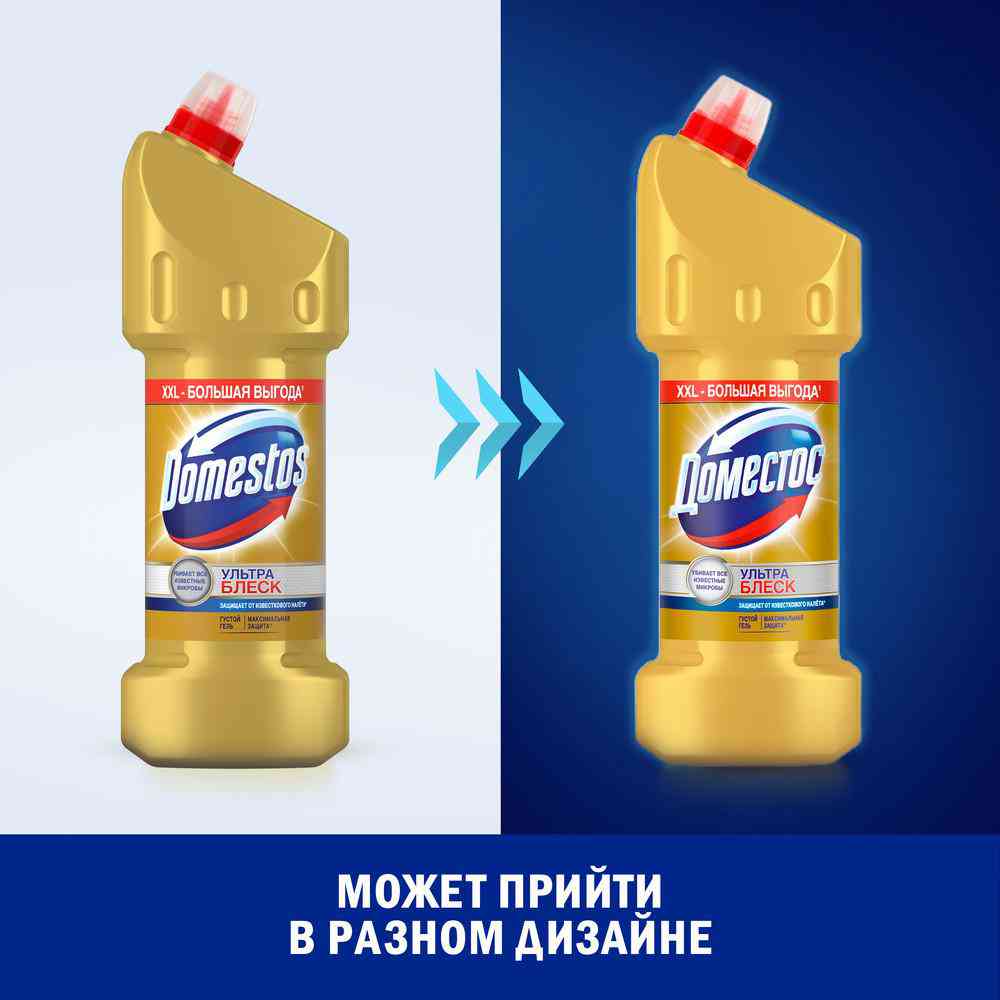 -3