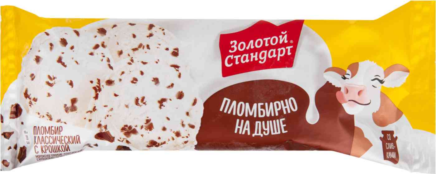 Мороженое пломбир Золотой Стандарт