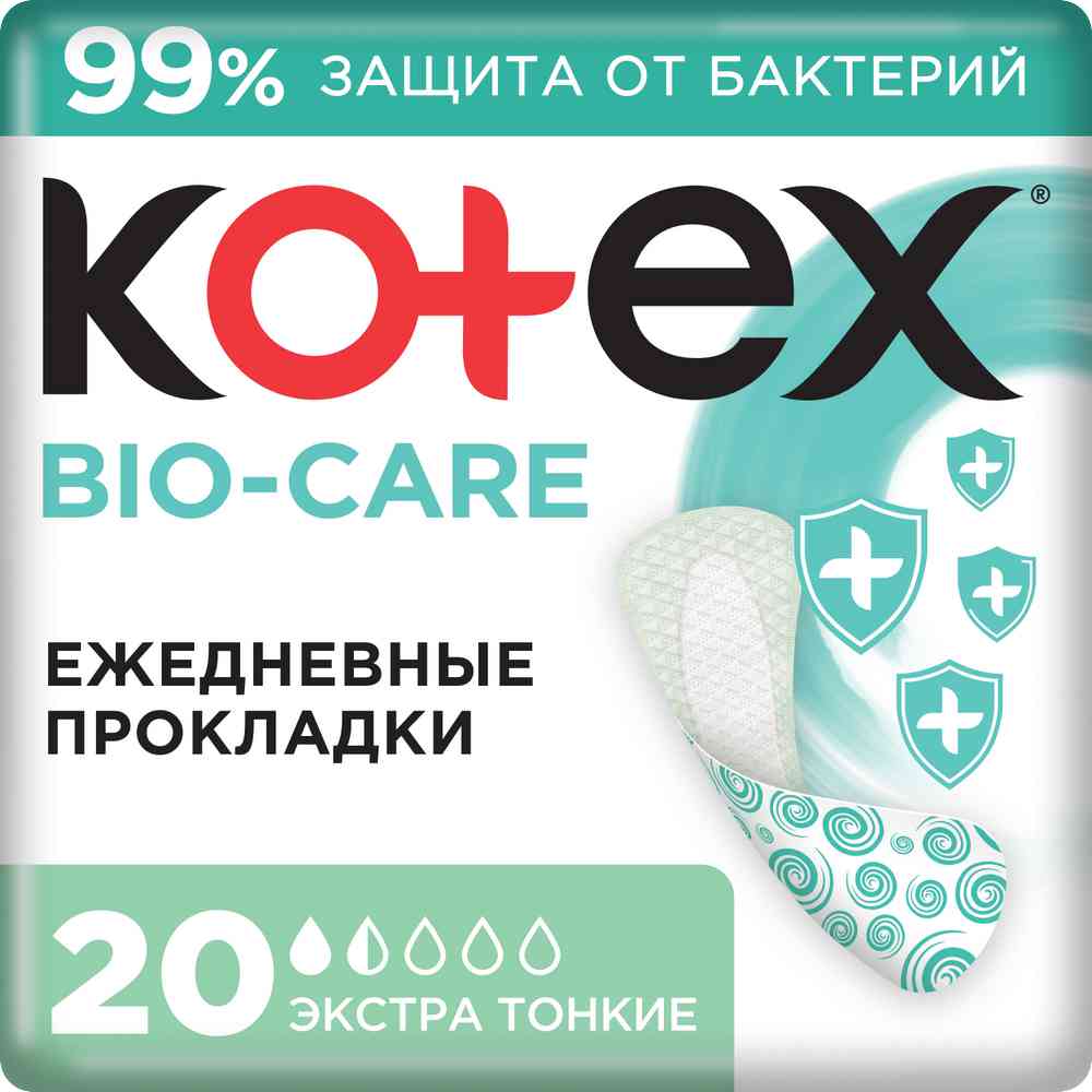 Прокладки ежедневные Kotex