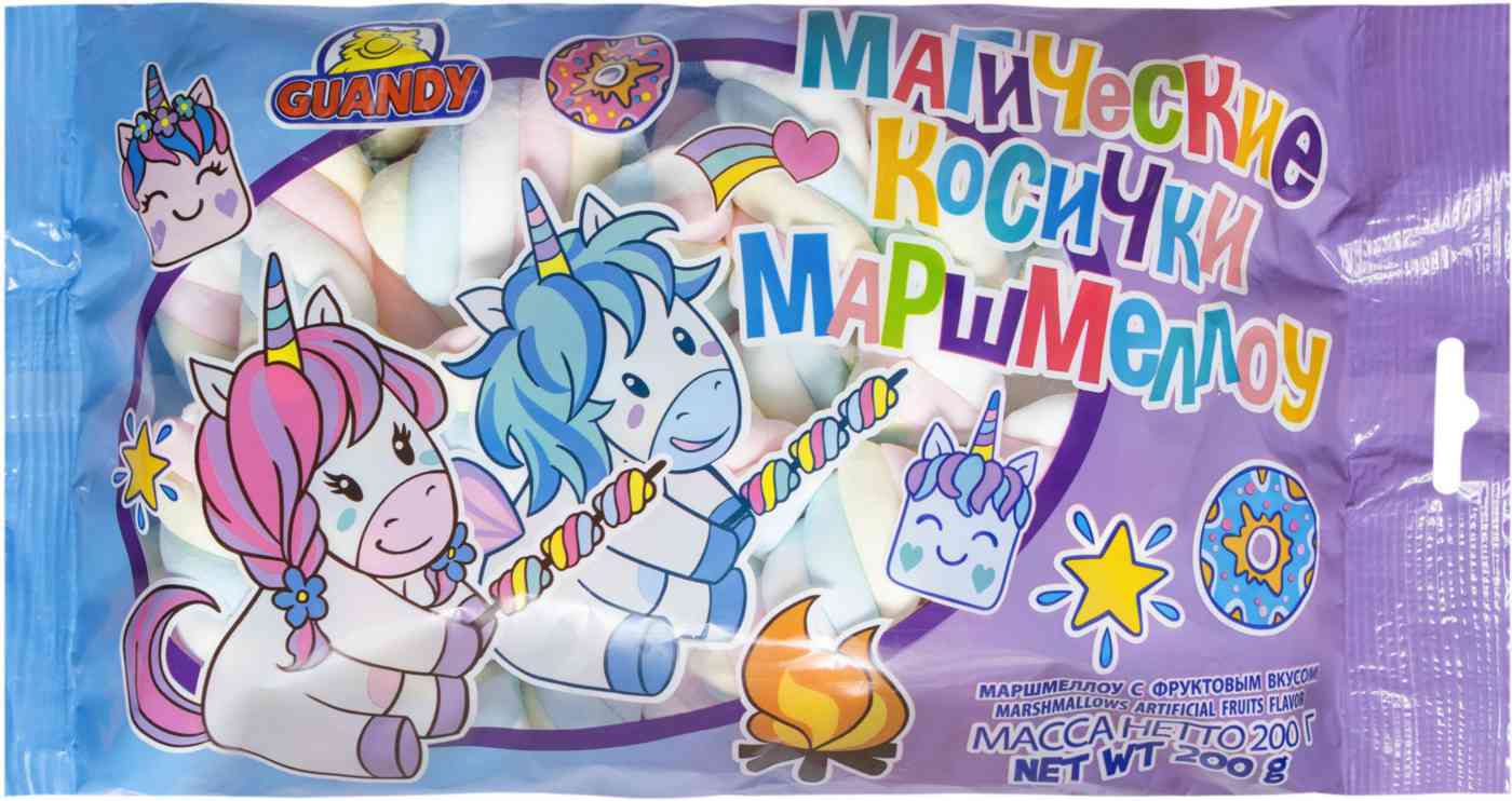 Маршмеллоу Guandy