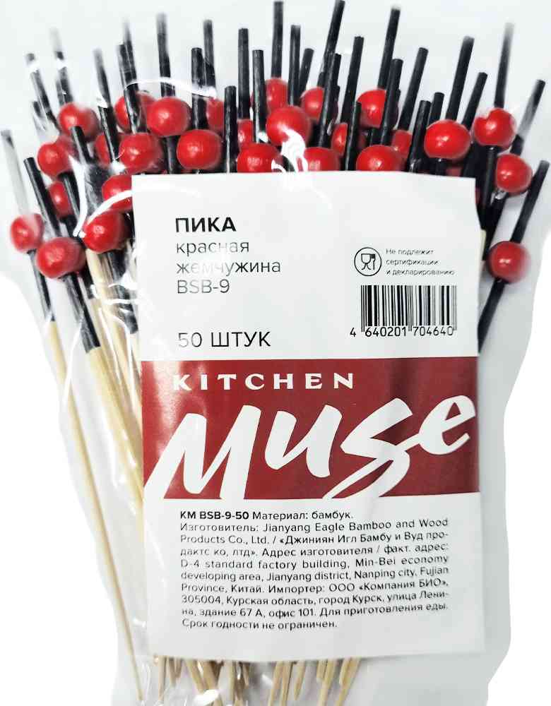 

Пики бамбуковые Kitchen Muse красная жемчужина KM BSB-9-50