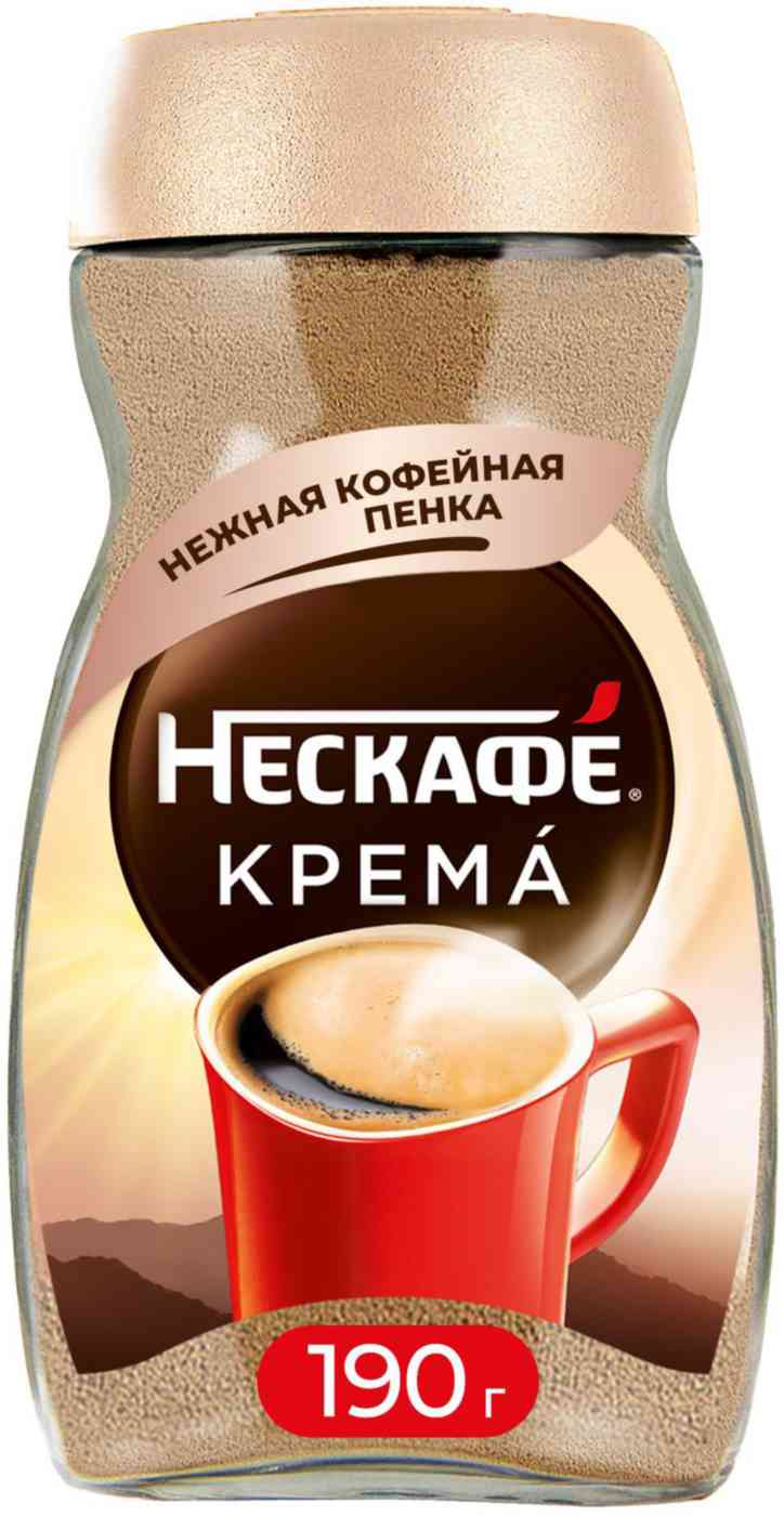 Кофе растворимый Нескафе 399₽