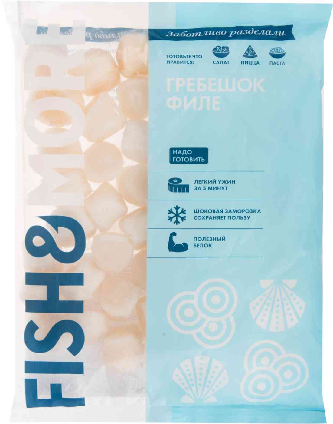

Гребешок сыромороженый Fish&More