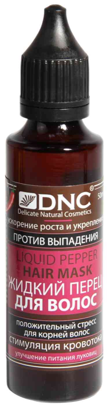 

Жидкий перец для волос DNC против выпадения