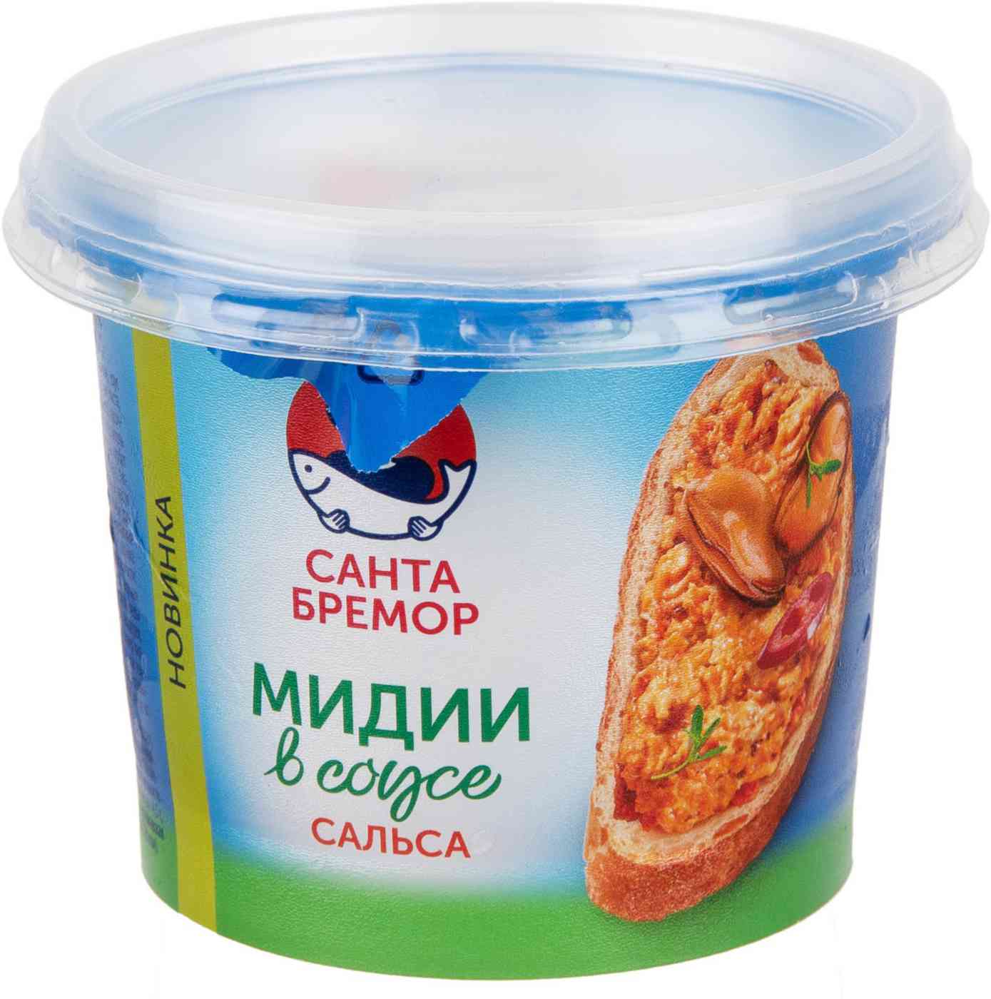 Паста из мидий  Санта Бремор