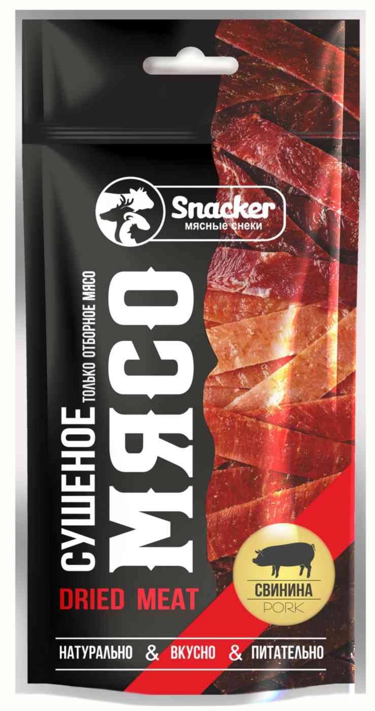 

Свинина сушеная Snacker