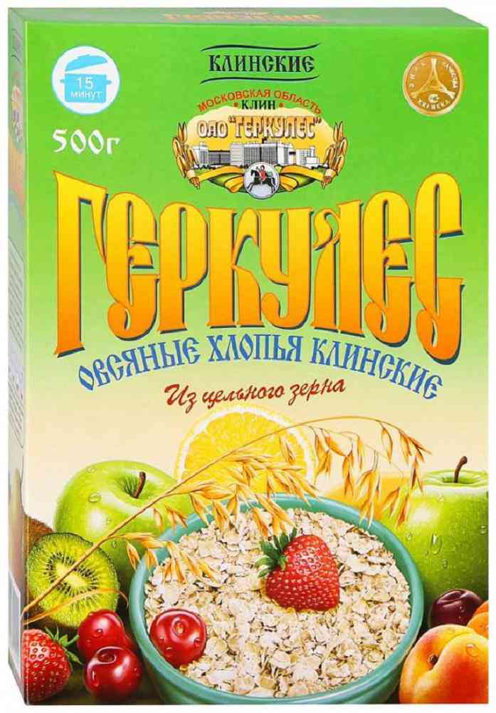 Хлопья овсяные Геркулес Клинские 85₽