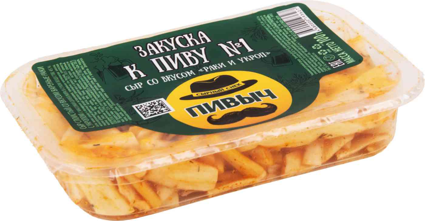 Сыр слоистый Пивыч