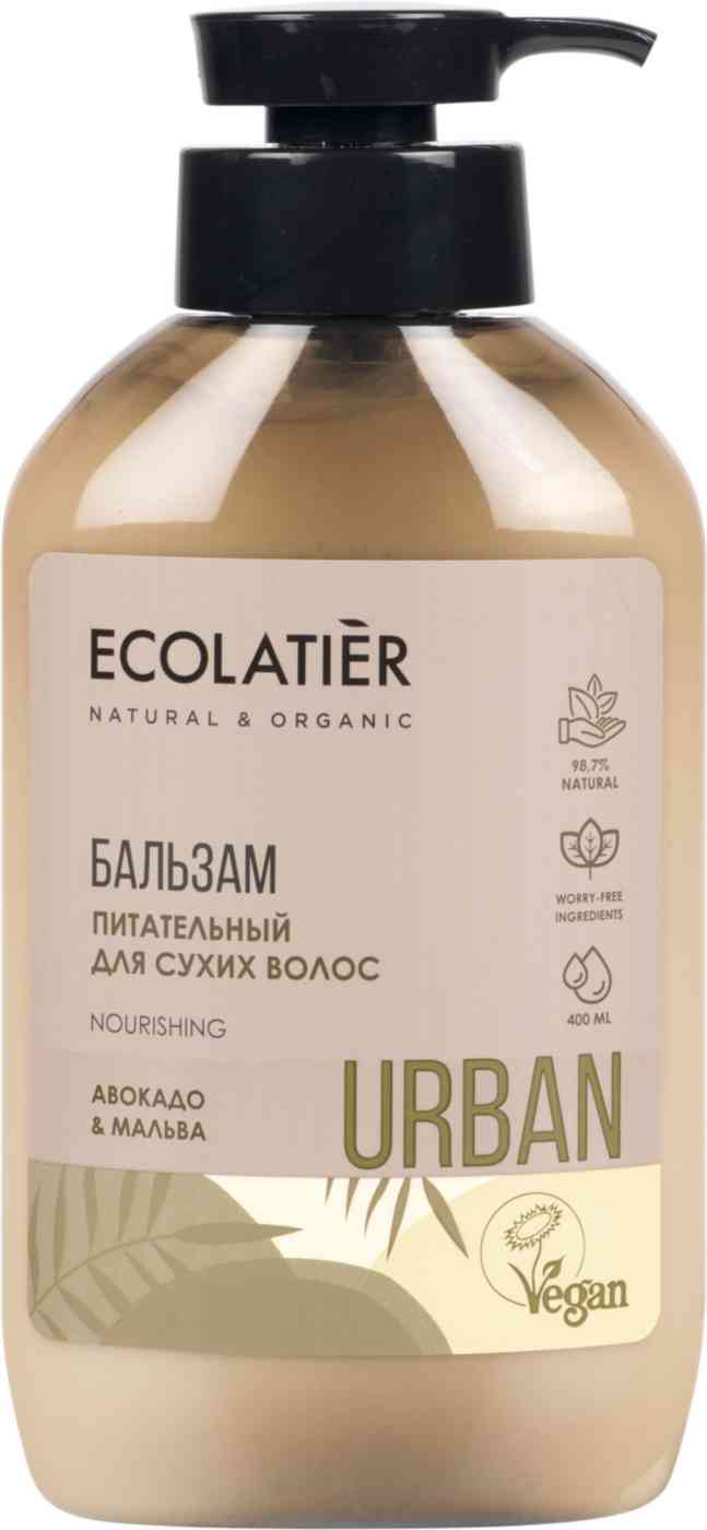 Бальзам для сухих волос питательный Ecolatier