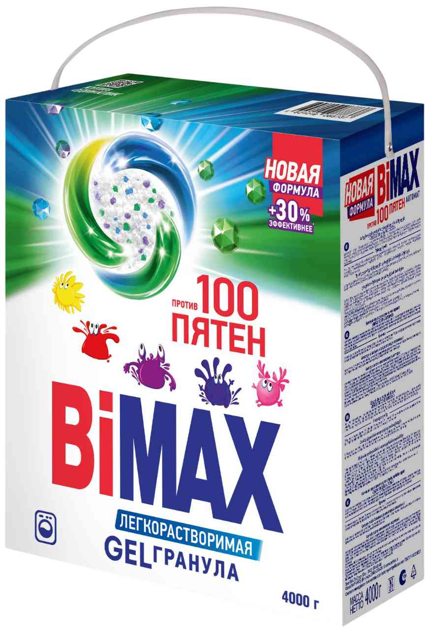 

Стиральный порошок BiMAX