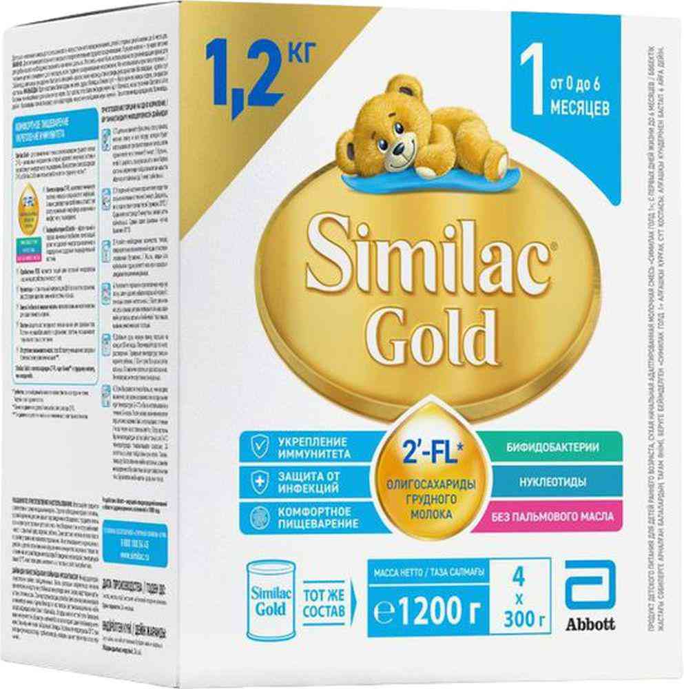 

Смесь сухая молочная Similac 1, с рождения