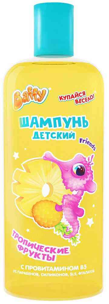 Шампунь для волос детский Baffy Купайся весело с 3 лет в ассортименте 215₽