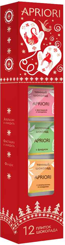 Набор шоколада Априори ассорти