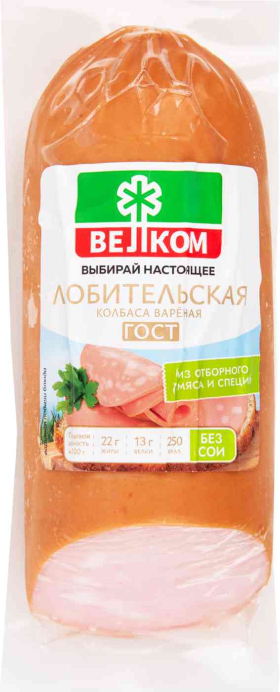 Колбаса вареная Велком