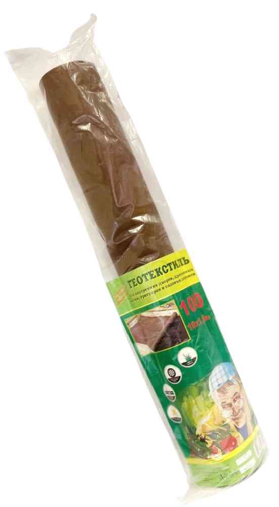 

Геотекстиль коричневый 100г/м