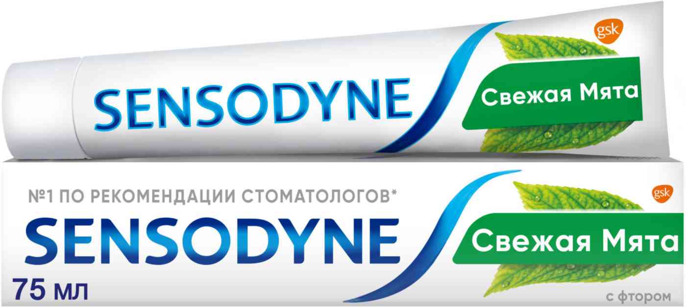 Зубная паста  Sensodyne