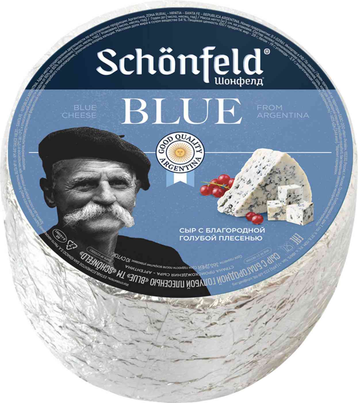 

Сыр мягкий Schonfeld