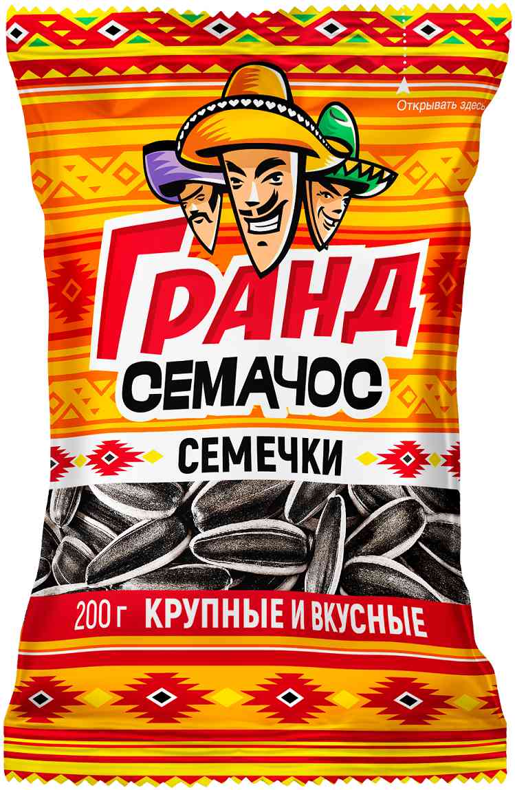 Семечки  Гранд Семачос