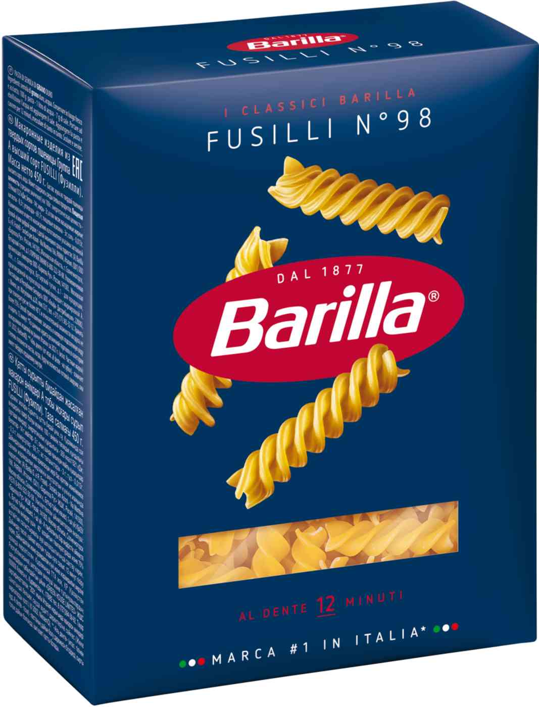 

Макаронные изделия Barilla