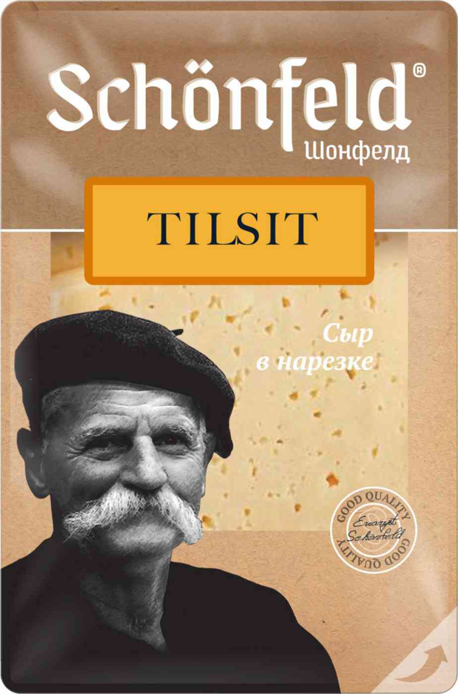 

Сыр полутвёрдый Тильзитер Schonfeld 45%, нарезка