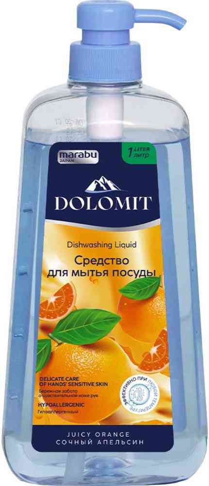 Средство для мытья посуды  Dolomit