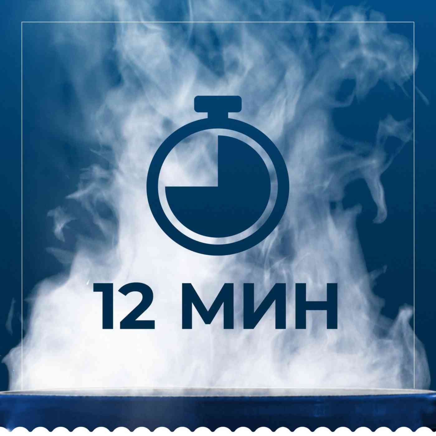 -7