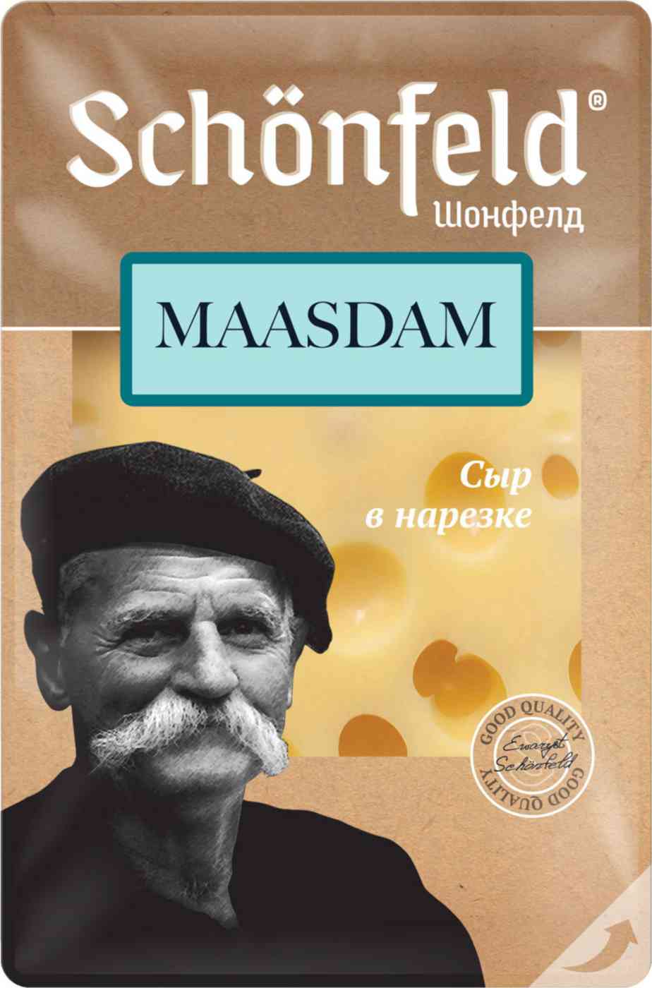 -1