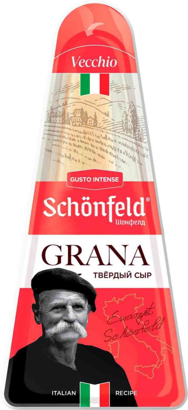 

Сыр твердый Schonfeld