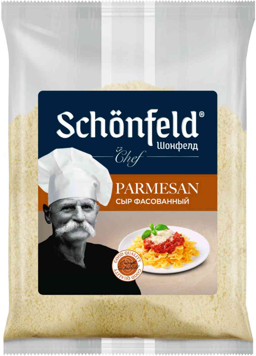 

Сыр Пармезан Schonfeld