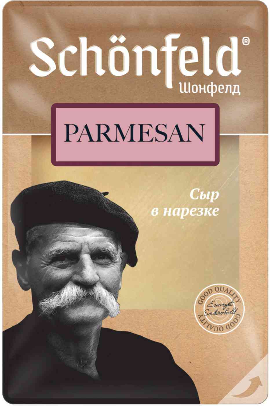 

Сыр Schonfeld