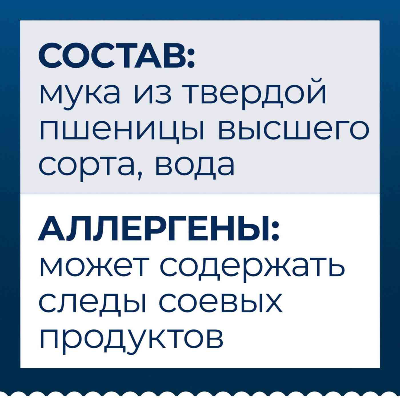 -5