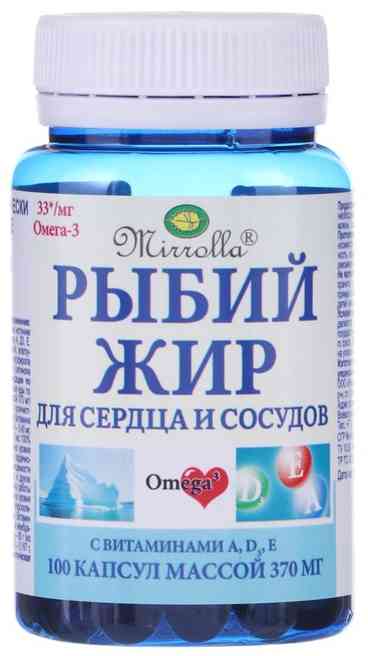 

БАД Mirrolla Рыбий жир